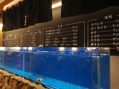 水产区-綱元·海鲜豆捞(明州里店)