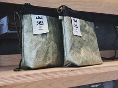 -SAANCI山池咖啡(卓悦中心店)