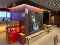 -花漾咖啡(首都国际机场六号店)