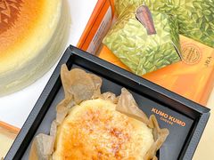 -KUMO KUMO甜品·冰淇淋(深圳壹方城店)