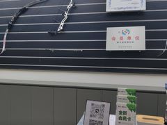 -無弓射箭俱乐部(领展中心城店)