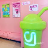 马卡龙色的轻乳茶，谁不爱[调皮]