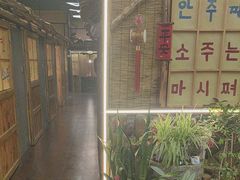 -小木屋朝鲜族特色菜