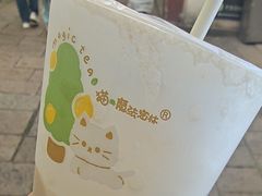 -猫的魔法密林(衣裳街店)
