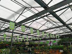 -兰陵国家农业公园