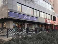 -麦当劳(军博店)