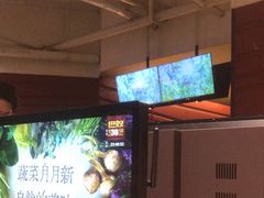 -巴奴毛肚火锅(广益哥伦布店)