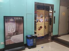 -住星酒店(广州北京路步行街店)