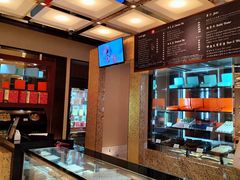 -西点坊(浦东香格里拉店)