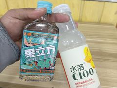 -京客隆超市(管庄店)
