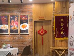 -福海居烤鸭店(鸟巢店)