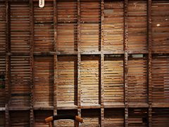 -设计共和 Design Republic(江宁路店)