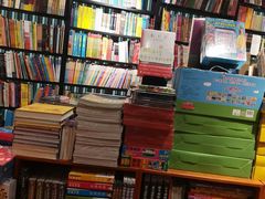 -西西弗书店(城西银泰城店)