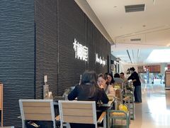 -椰庭·椰子鸡·创意玩家(晶耀前滩店)