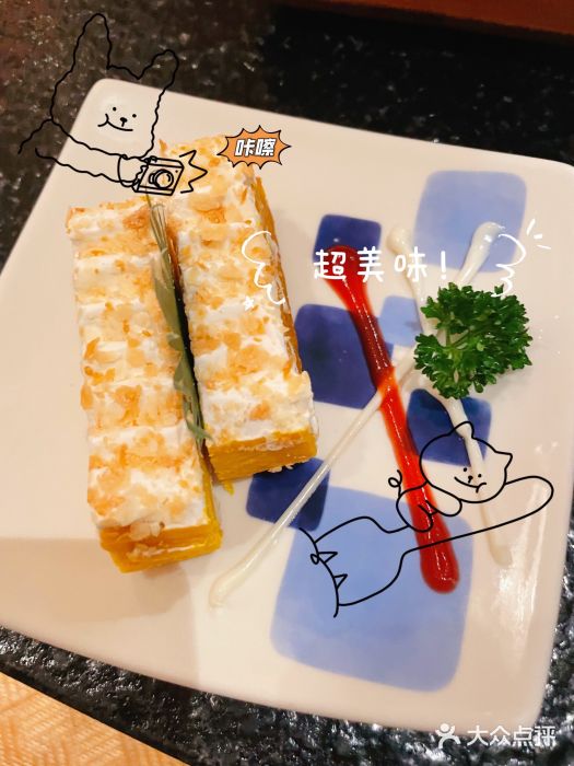 無境·匠心日本料理(汉街店)图片