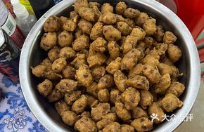 Lotus Root Meatballs