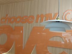 -牛排叔叔自助餐厅(太原龙湖万达店)