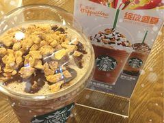 星巴克(中山广场店)-星巴克(中山广场店)