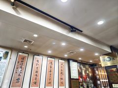 -爆肚冯(廊房二条店)