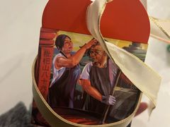 -渝味晓宇火锅(枇杷山正街店)