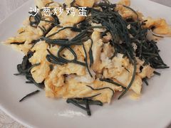 -那达慕蒙古风味酒楼