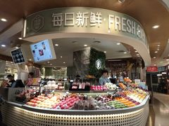 -每日新鲜水果吧(黄浦来福士店)