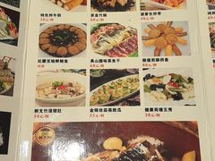 -荔城生鲜盛宴(番禺旗舰店)