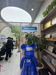 -DK SALON连锁专业烫染接发店