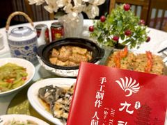 -九头鹰家宴(岳家嘴店)