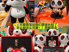-盒马鲜生(莱蒙都会店)