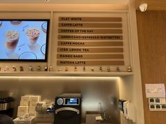 -Peet's 皮爷咖啡(海雅缤纷城店)