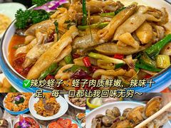 -三亚亚特兰蒂斯度假区