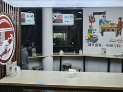 -面道赞宁海海鲜面(迎凤街店)