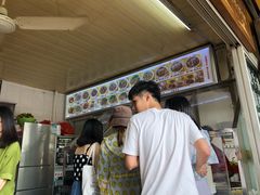 -好成财牛排馆(涂门街总店)