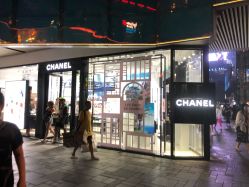 -Chanel
