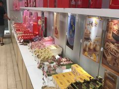-好利来(东四店)