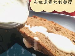 -布拉诺牛排西餐厅(上城天街店)