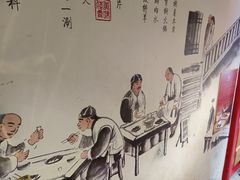 -京味张·北京烤鸭(天河南二路店)