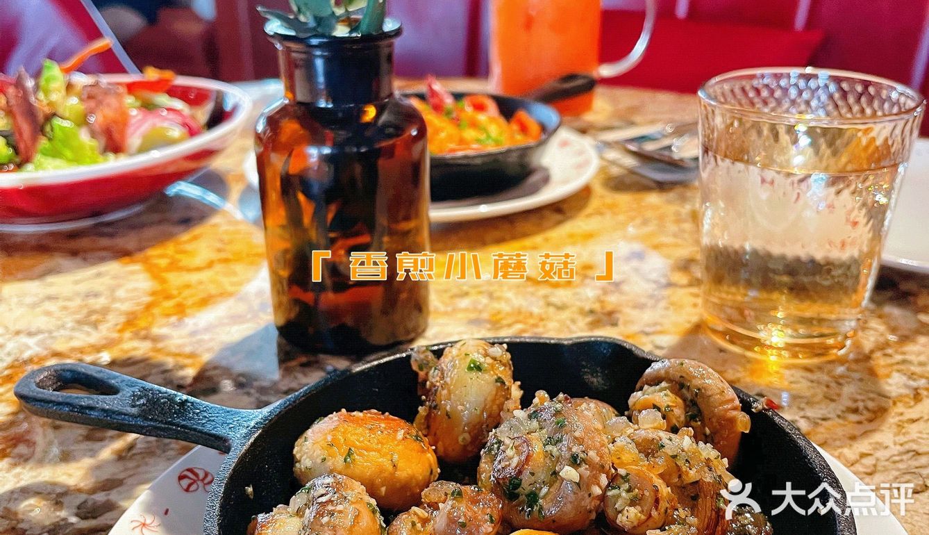 ✨魔都探店 ｜ 🇪🇸 味蕾上的西班牙创意美食🍷🥩