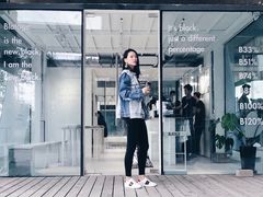 -BLATAGE COFFEE