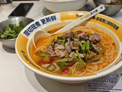 -粉小主·贵州酸汤牛肉粉(南京仙林金鹰店)