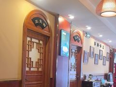 -老雒阳面馆·水席(高新区店)
