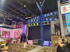 -马路牙子烧烤音乐酒馆(望京店)