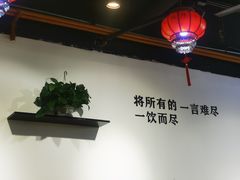 大堂-汤膳·脆皮爽鸡煲(景诚园综合楼店)