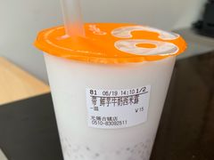 -CoCo都可(惠山古镇店)