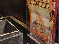 -鸣记脆皮烤鱼·海鲜烤鱼(亿合城店)