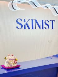 -SKINIST丽铂医疗美容