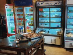 -富正毅三下锅·湘西韵味(天门山索道店)