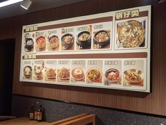 -韩麦大冷面(桂花街直营店)