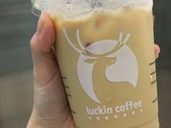 -luckincoffee瑞幸咖啡(创汇首座店)